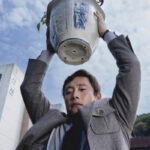 No other choice Park Chan-Wook