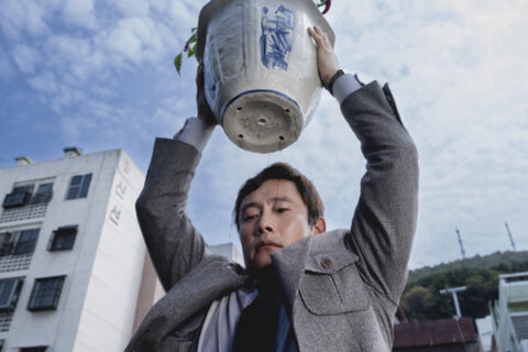 No other choice Park Chan-Wook