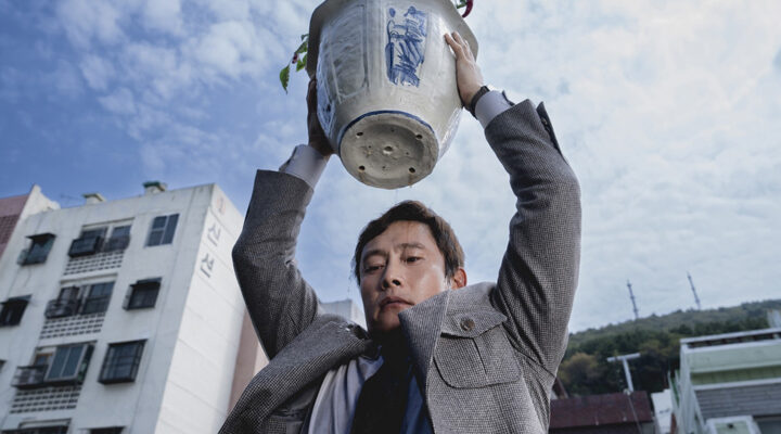 No other choice Park Chan-Wook