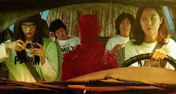 The Journey to Gyeong-ju