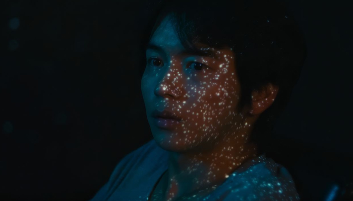 Cosmic Trace