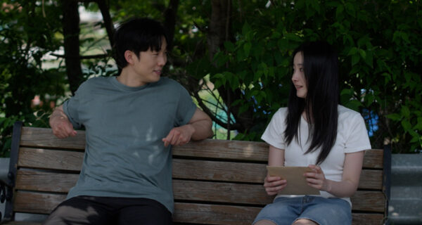 BIFF Vision Korea