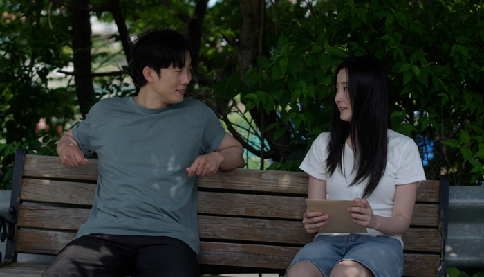 BIFF Vision Korea